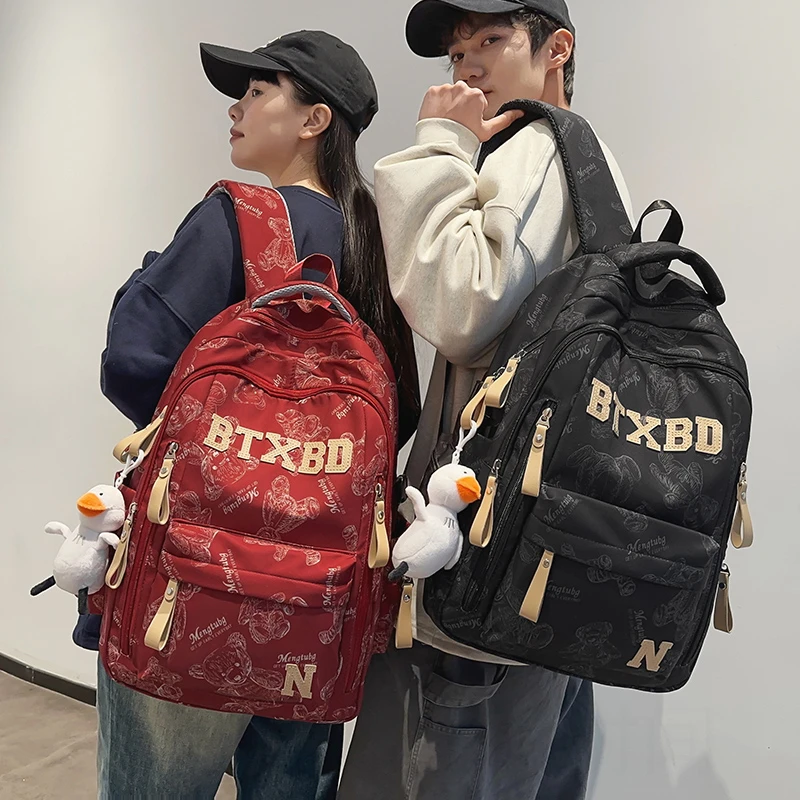 双肩百搭双肩背轻便优雅风潮酷双肩包女简约风个性书包高中生