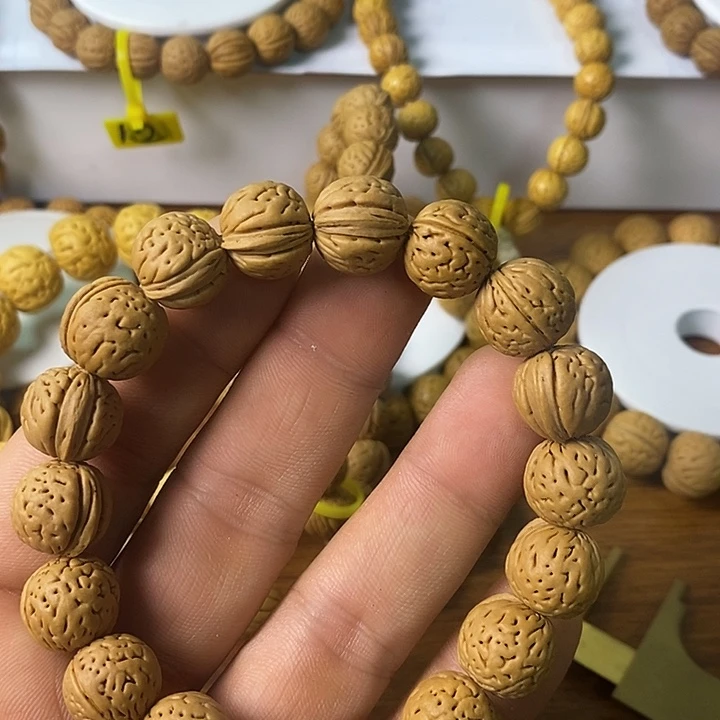 手串/手链核桃14尺桃核手串一物一图
