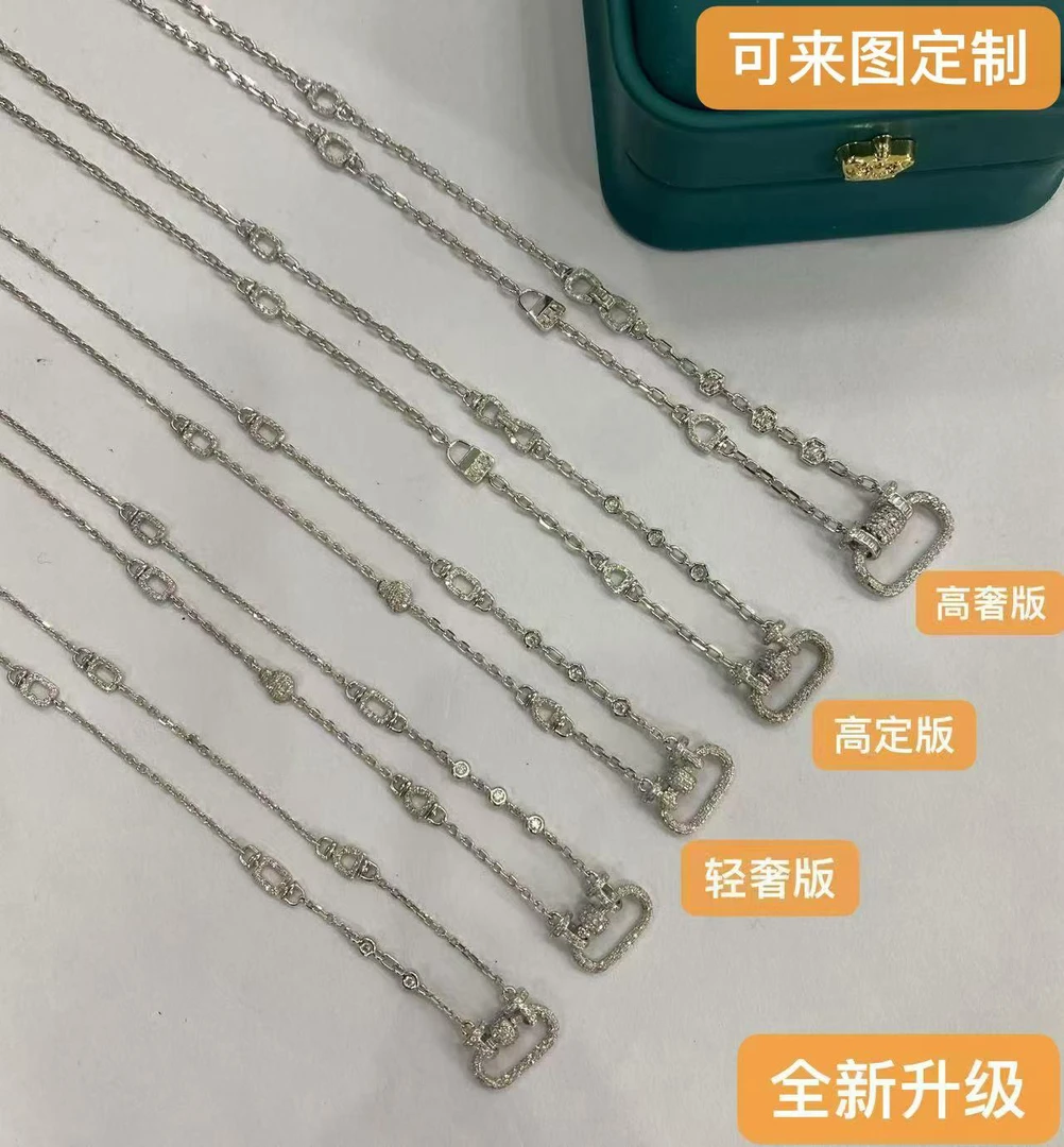 18k金天然南非钻回形针万能项链回型扣项链万能项链时尚百搭链