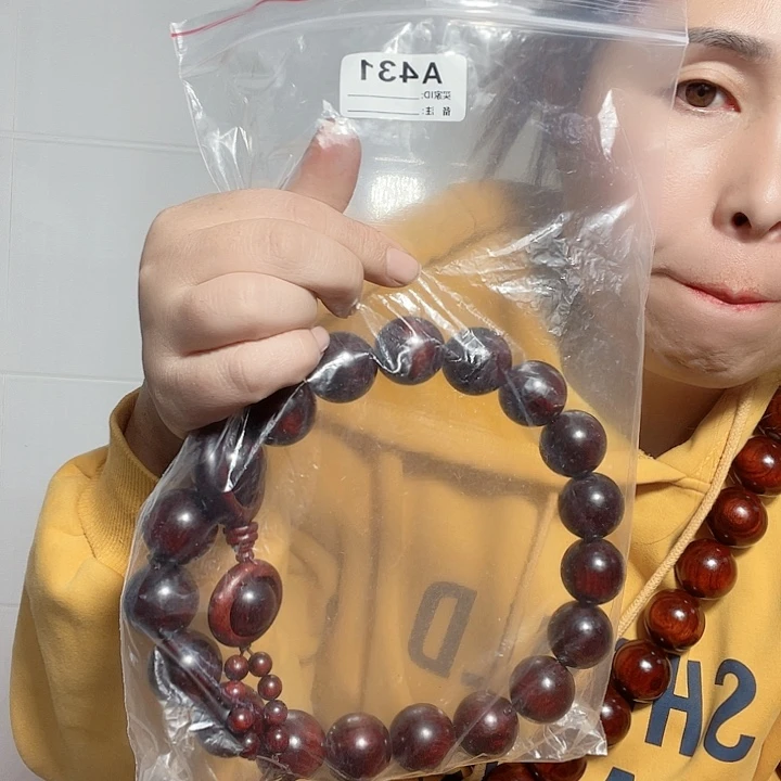 东非黑黄檀（紫光檀）冰**雪431