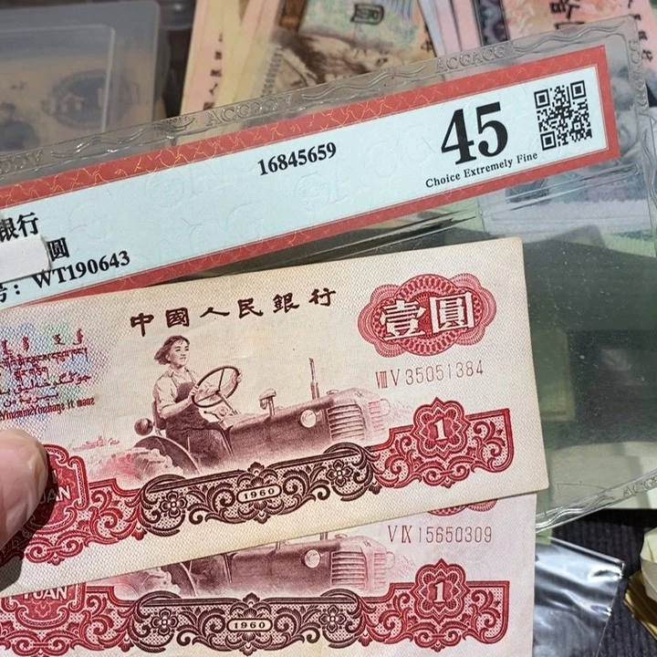 闪购链接88888888888882