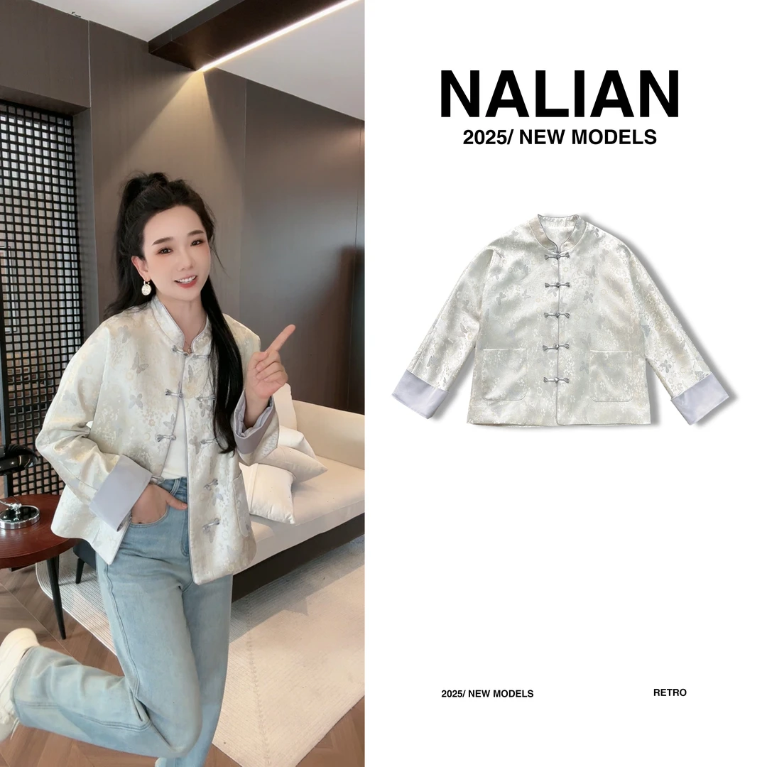 拿恋JGCFQ82519#新中式国风外套82519春秋长袖时尚休闲复古