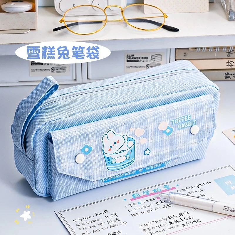 铅笔袋大容量多功能女生耐脏小学生双层简约装小兔笔袋037