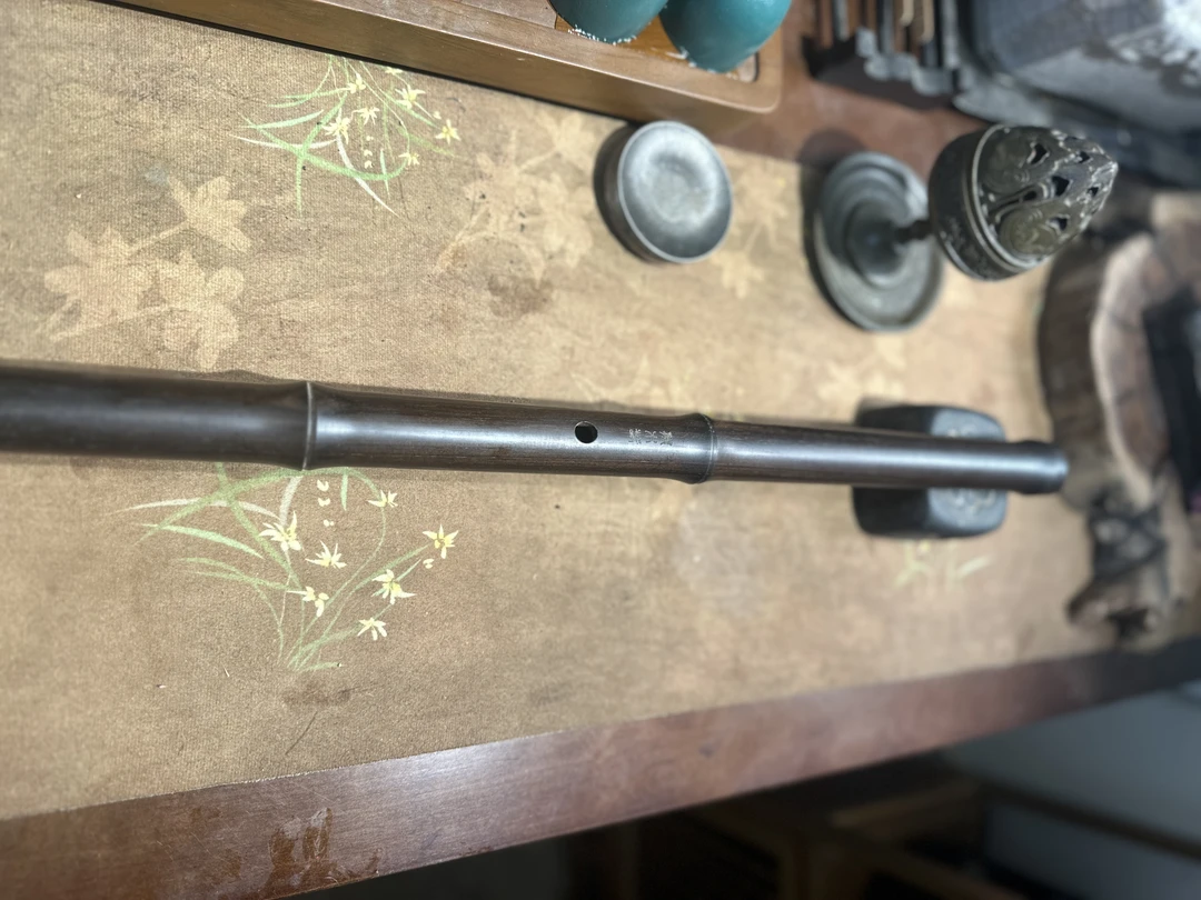 万木春紫光檀南箫GFE