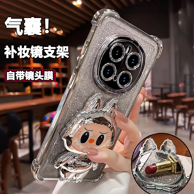 镜子支架适用荣耀magic7pro手机壳magic6带镜头膜魔术5/4女气囊套