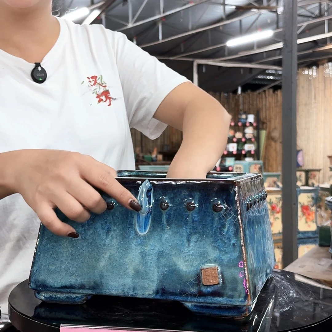 老***姜8149石湾釉水瑕外21深12