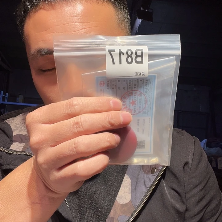 *****大叶紫檀（黑酸枝木类）817