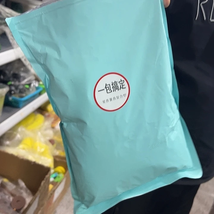 一包搞定薯香果香复合型两斤装饵料
