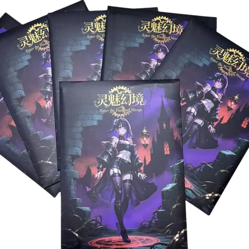 小梦 A5A6盲盒左右顺 默认代拆 赏不兑换