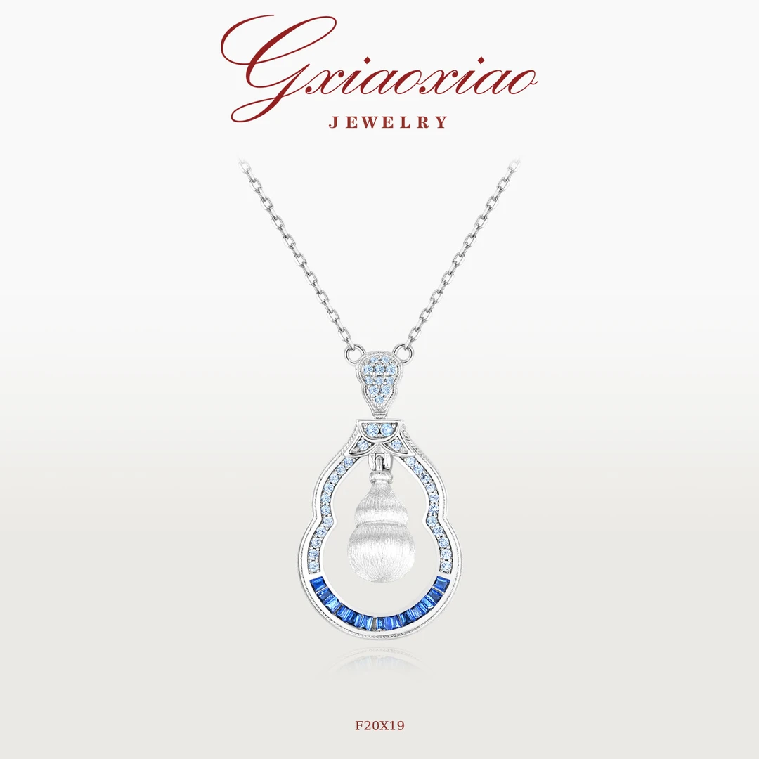 镀K金 轻奢气质高级百搭蓝色拉丝葫芦项链 F20X19