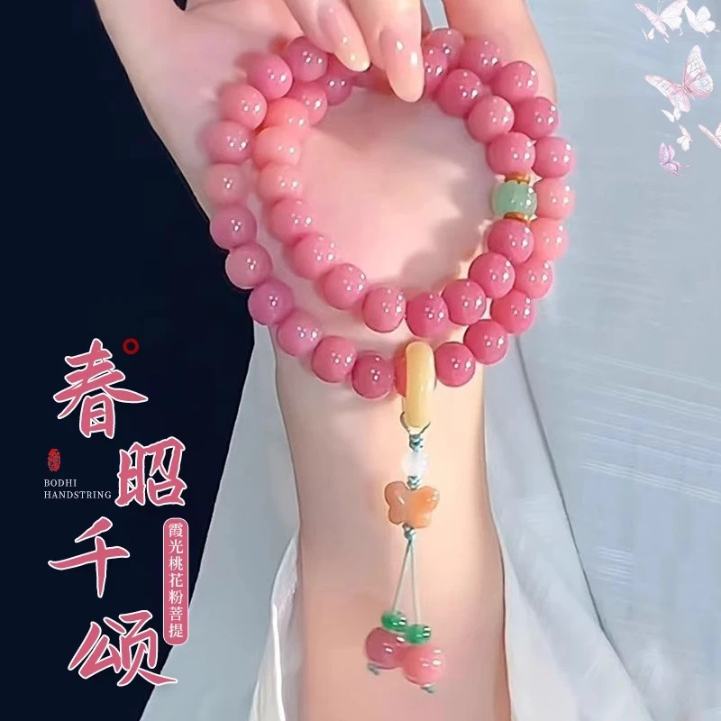 女款菩提双圈手串高密百搭文玩手持盘完佛珠念珠菩提根