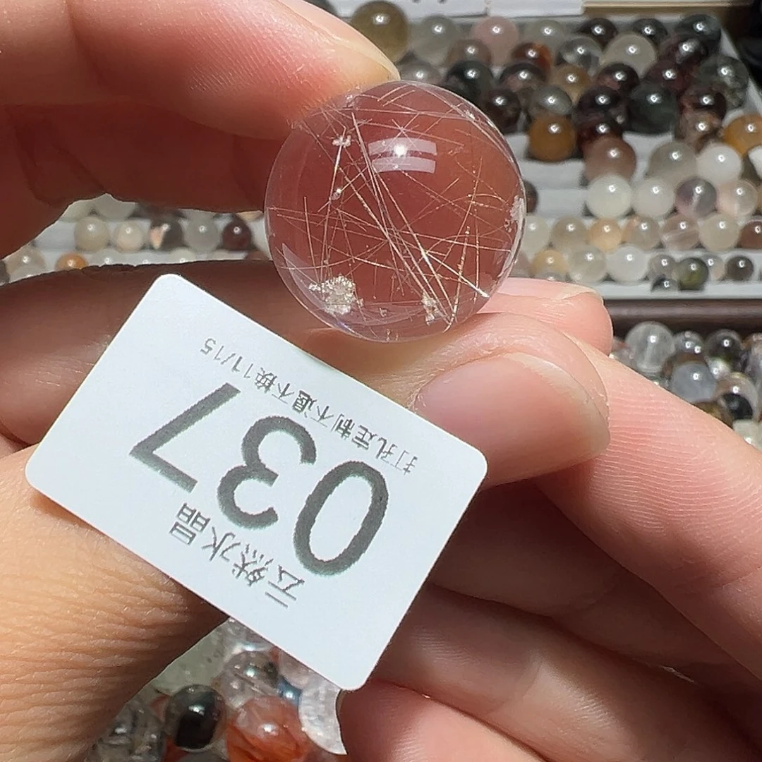 阳***？水晶珠宝半成品未镶嵌