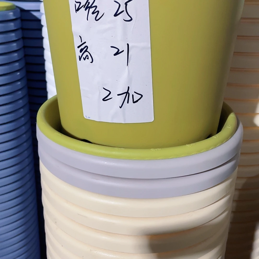四季微瑕4号灰白无拖8个