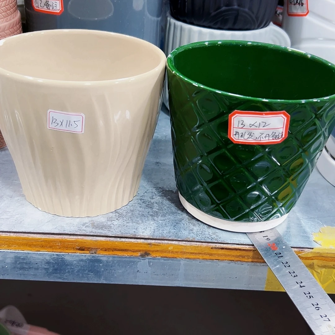 外贸尾单陶瓷花盆凑单10米包邮