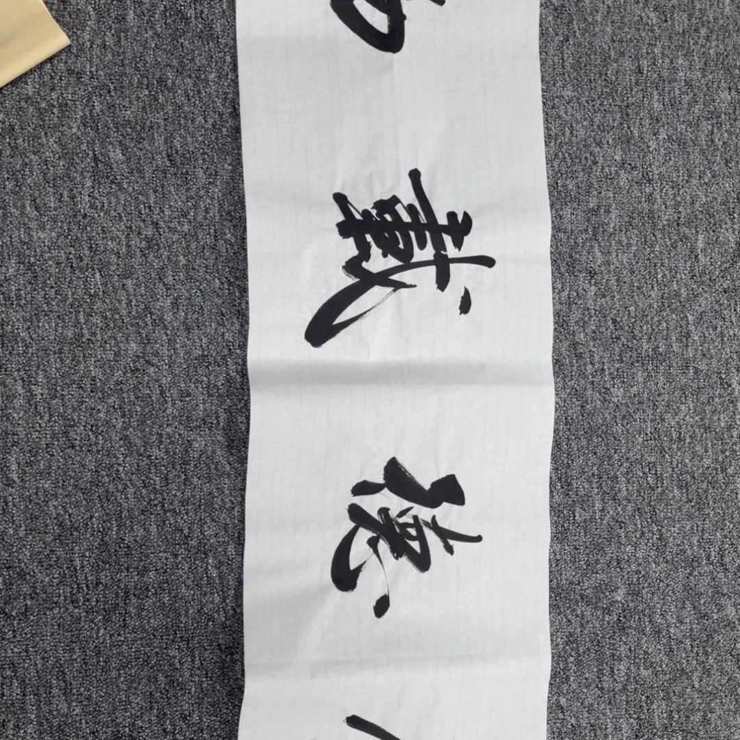 国画国画作品欣赏