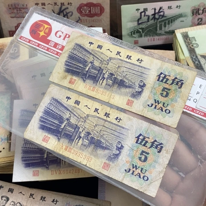 纺织2张原票