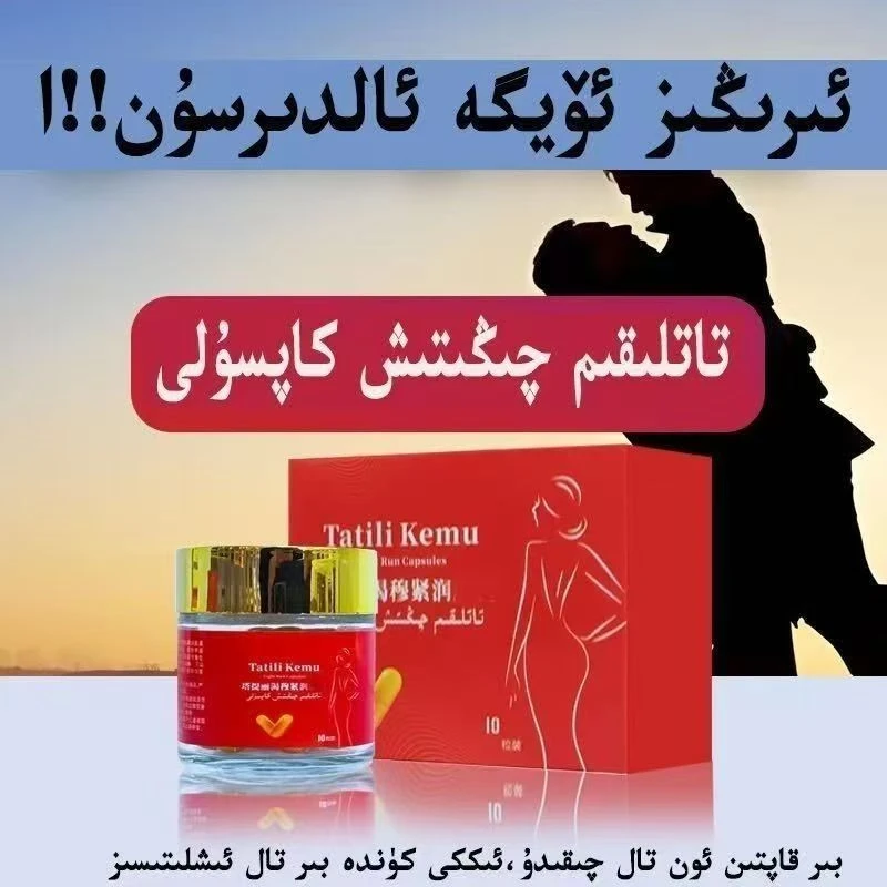 ayallartaraytix女士身体护理kizzitix爽身粉和田发货新疆包邮