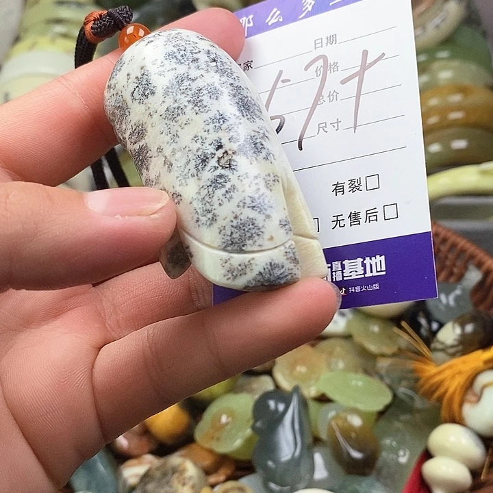 未镶嵌蛇纹石玉颈饰