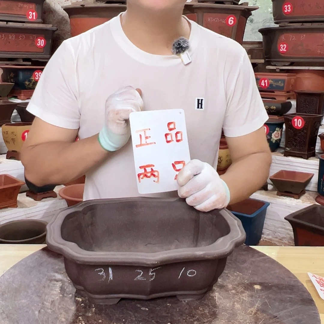 紫砂花盆工厂直发