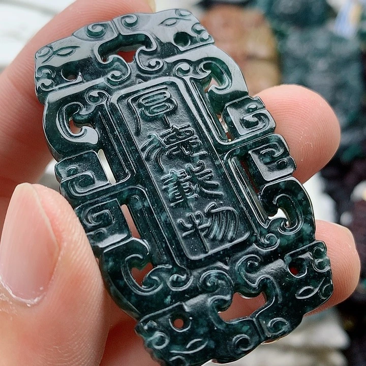 颈饰未镶嵌翡翠8