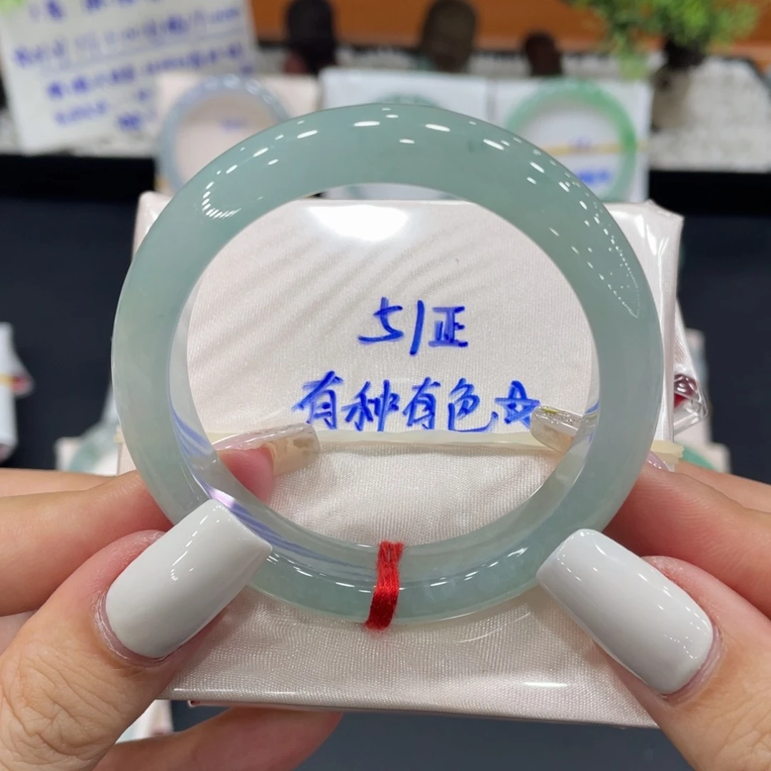 未镶嵌手镯翡翠缅甸翡翠手镯