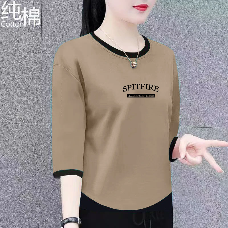 夏季纯棉圆领七分袖时尚百搭显瘦女款t恤短袖韩版纯欲慵懒风女装