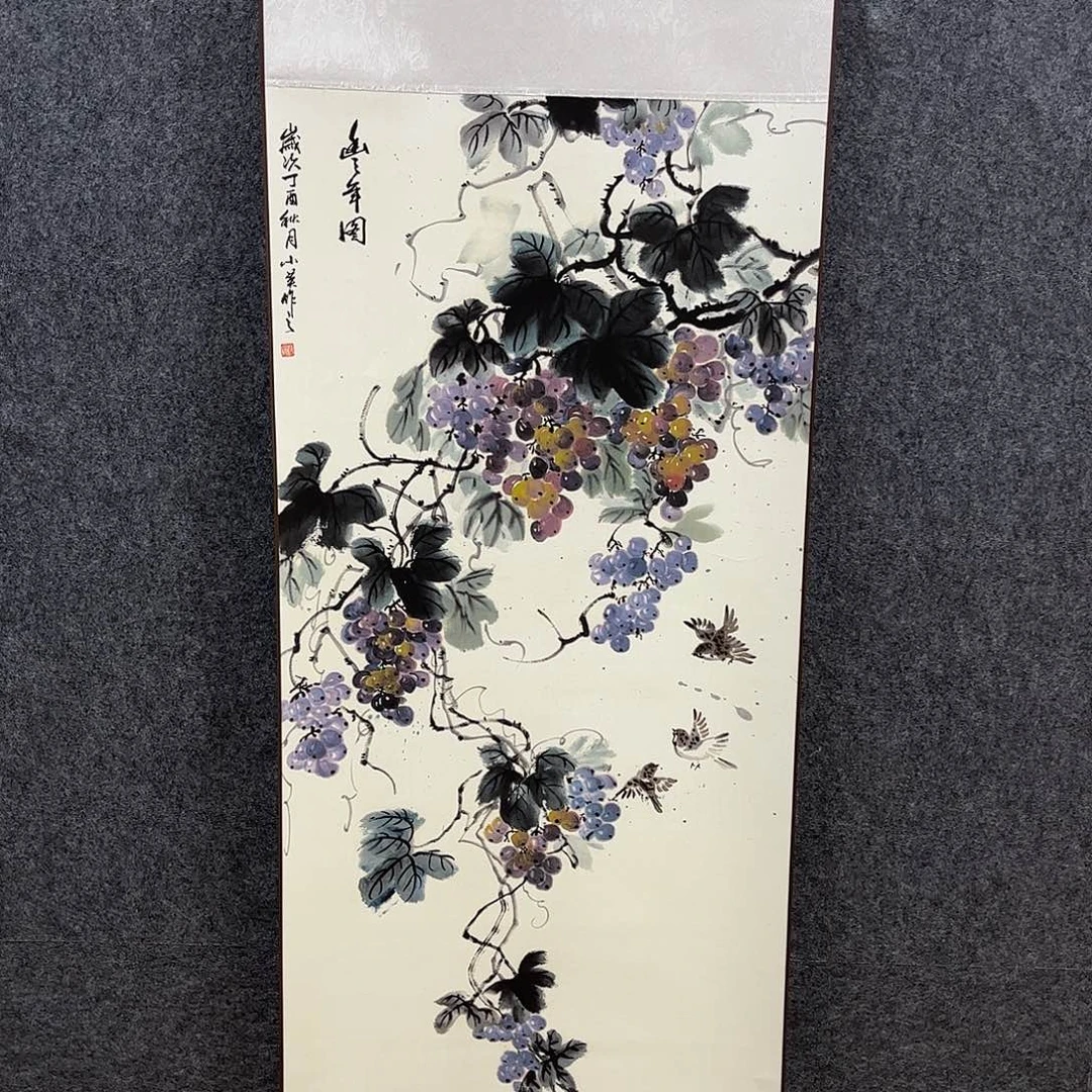 横款43/140紫色葡萄