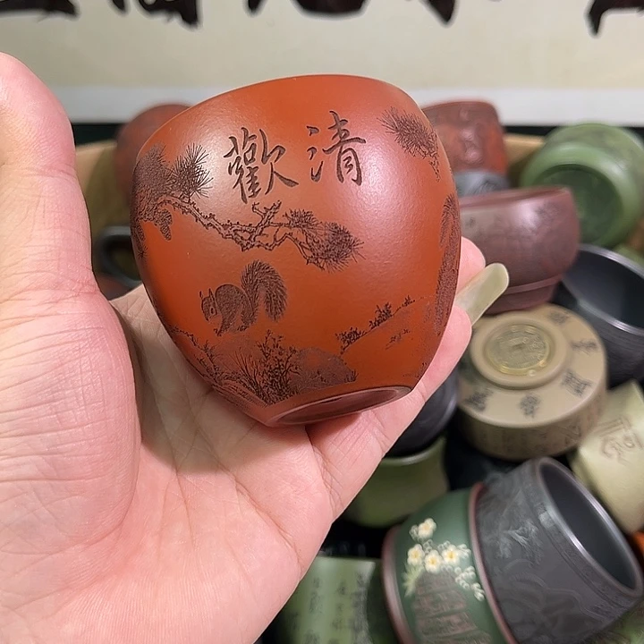 茶杯紫砂全手工紫砂主人杯