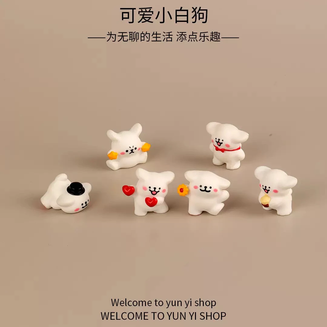 【许愿+对对碰】创意可爱小白狗DIY桌面摆件