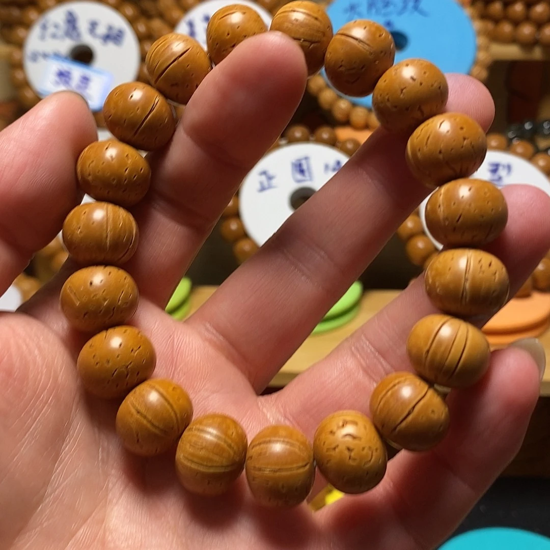 ****嘿桃核桃核苹果圆14