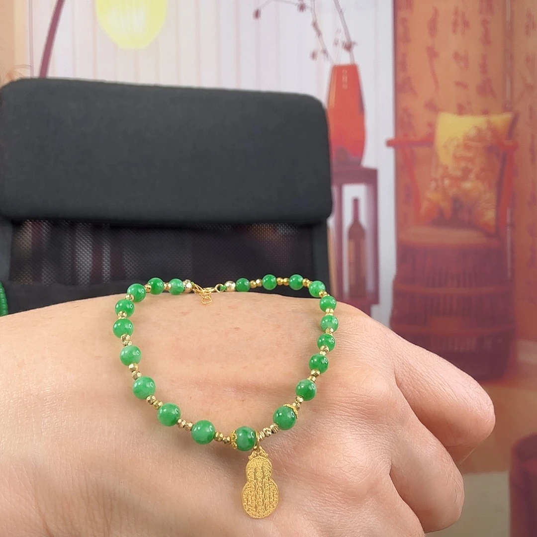 翡翠18K金镶嵌手链