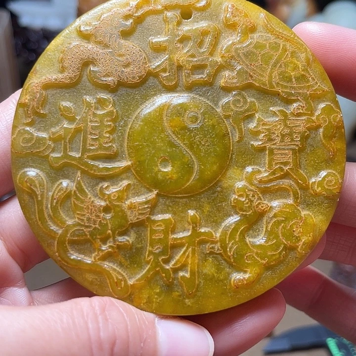 【京凡甄藏】……………….