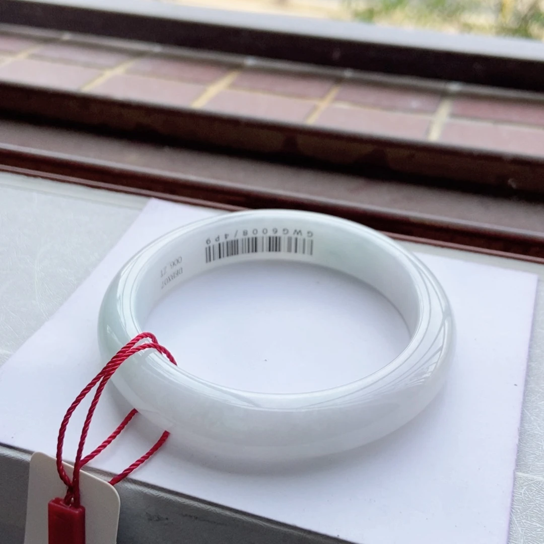 未镶嵌手镯翡翠56.8