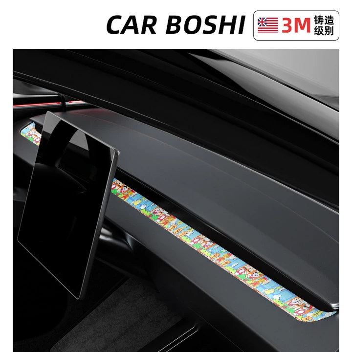 汽博士特斯拉焕新版Model3/Y仪表出风口装饰贴车内饰用品改装配件