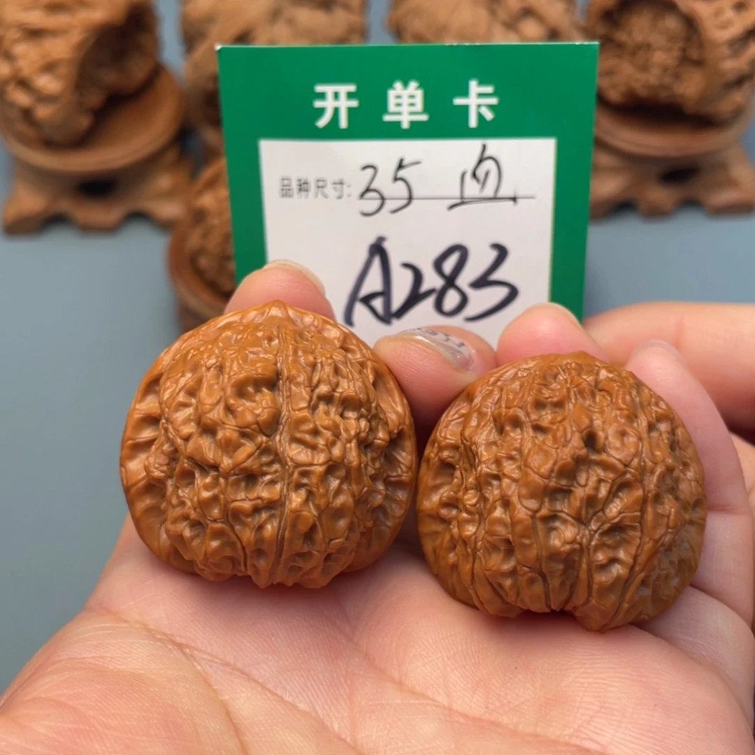 吊坠桃核文玩核桃