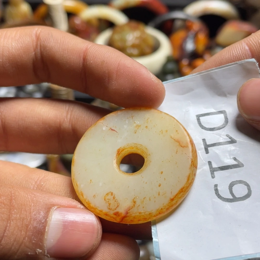 和田玉（糖玉）挂件未镶嵌