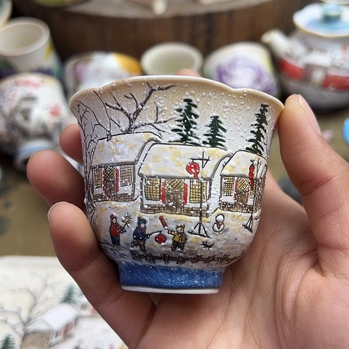 手绘雪景夜景主人杯