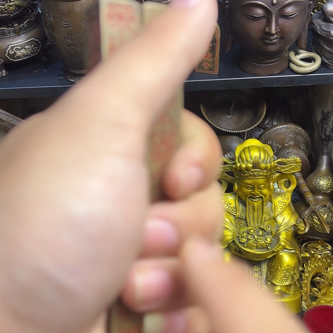工艺品摆件工艺品摆件工艺