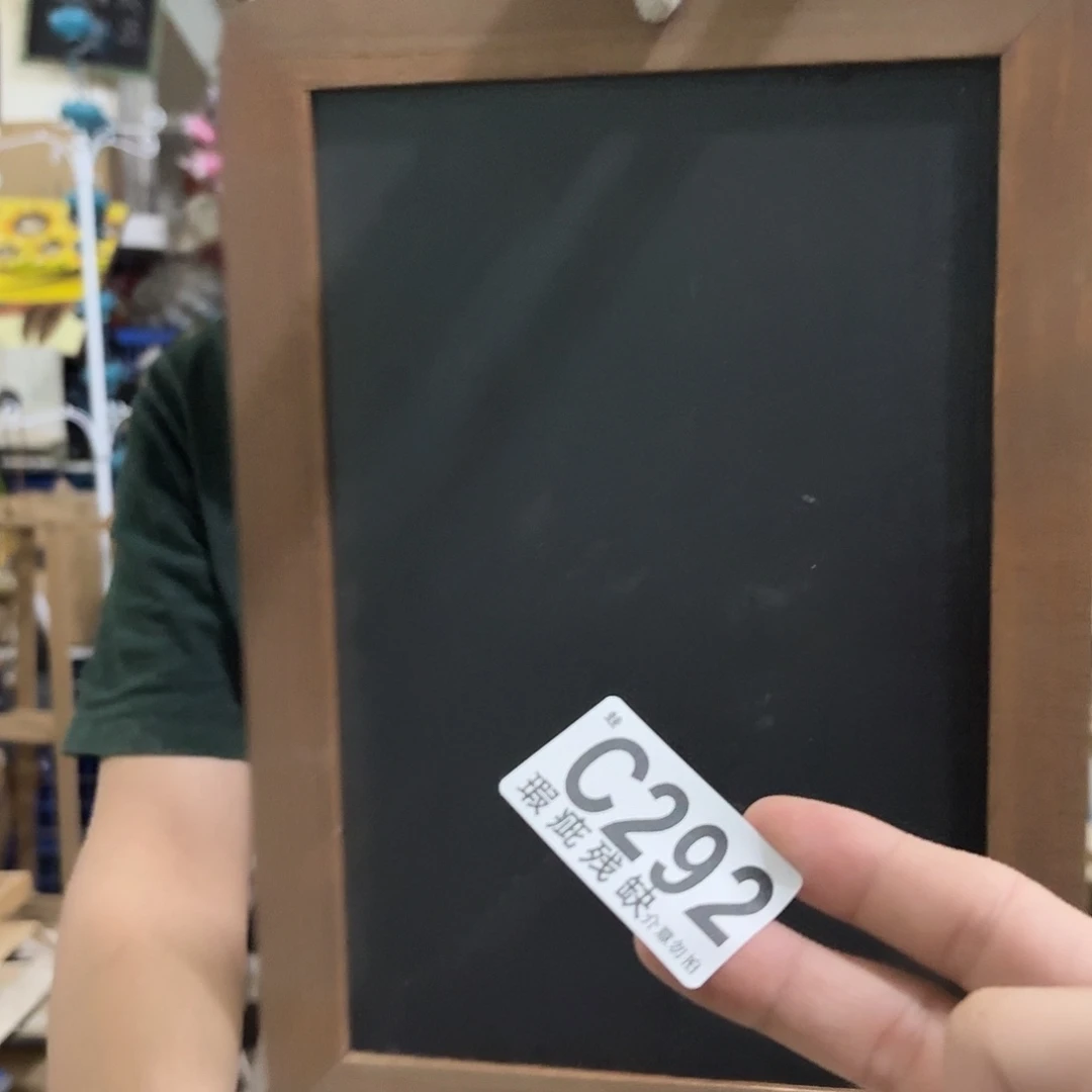 核桃木/黑胡桃（胡桃木）