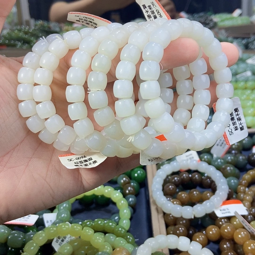 手串未镶嵌和田玉纯天然卡10新疆且末天泰手串多样性发一