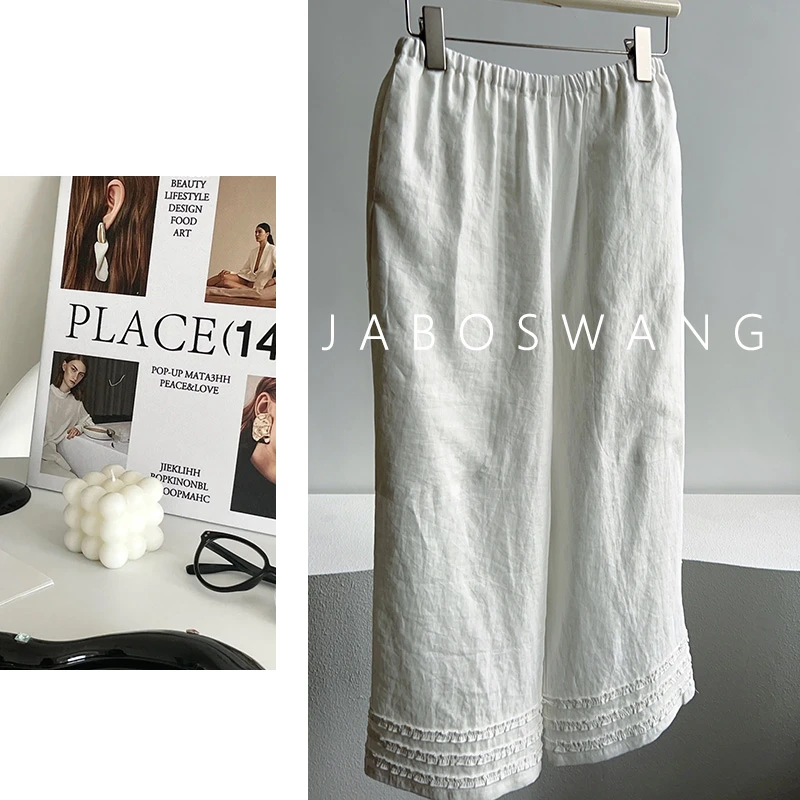 K153木耳边神裤 春季新款2025高级感韩国东大门时尚气质慵懒穿搭