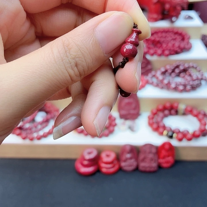 天然辰砂紫金砂小葫芦一个