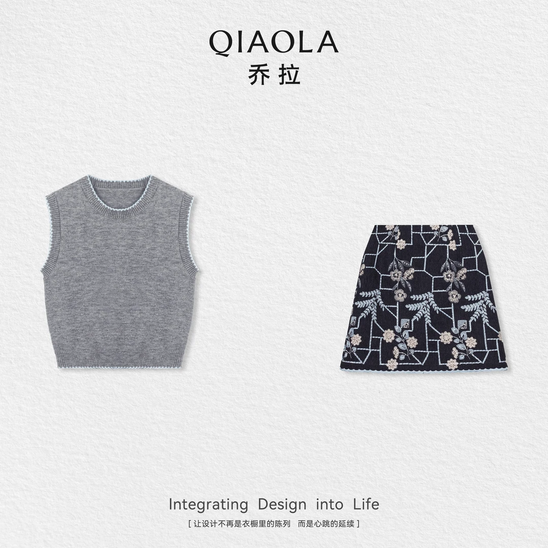 QIAOLA/乔拉【冰糖海盐】秋季羊毛撞色罗纹领口背心梭织绣花短裙