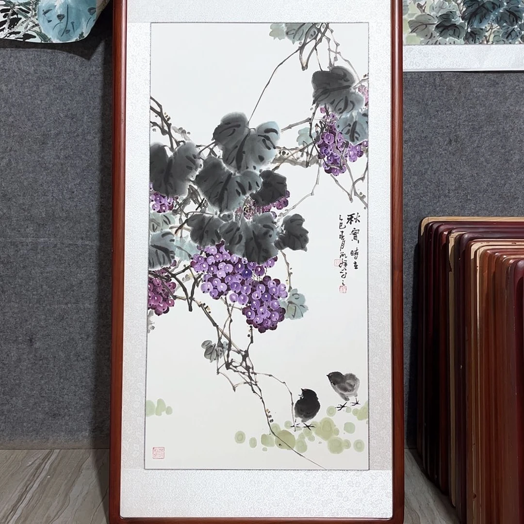 国画带框尺寸63×123