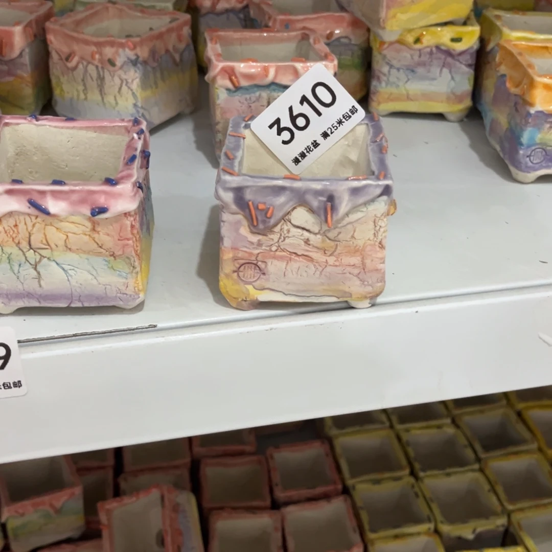 3610内口4.5景德镇手工制作