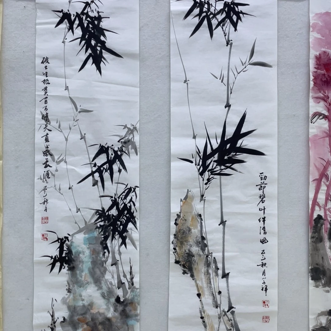 国画上**水A925 a a a a a a a