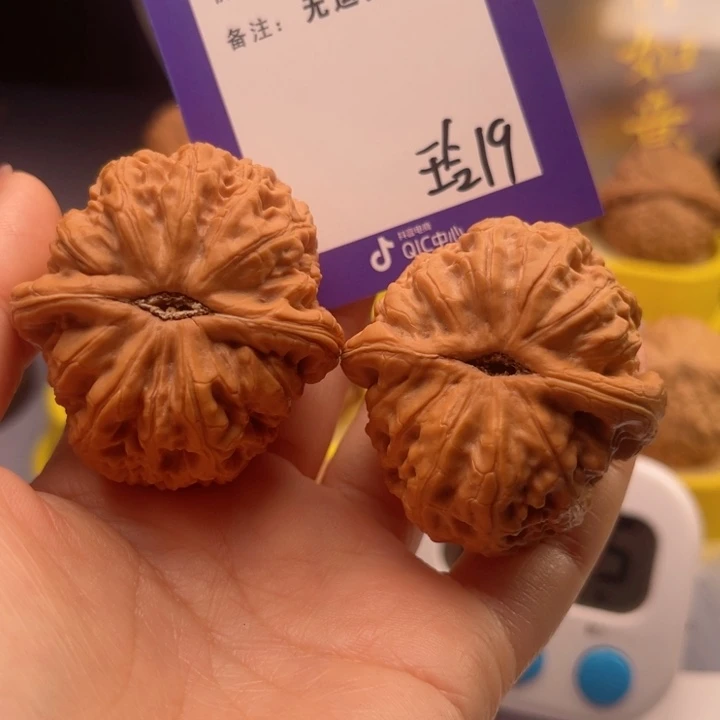文玩核桃把件我***兴文玩核桃把件19