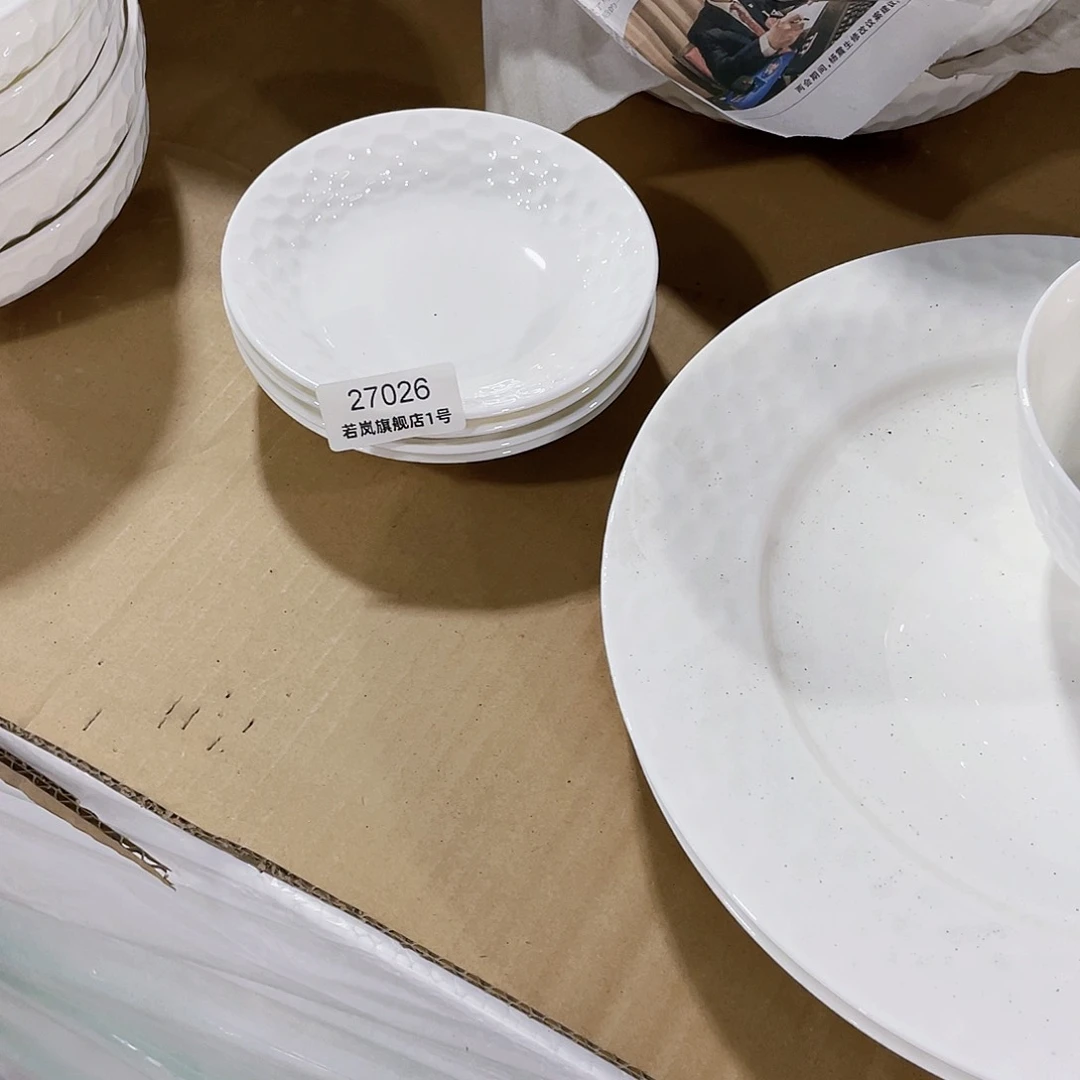 瓷唐山骨质@DZ@27026