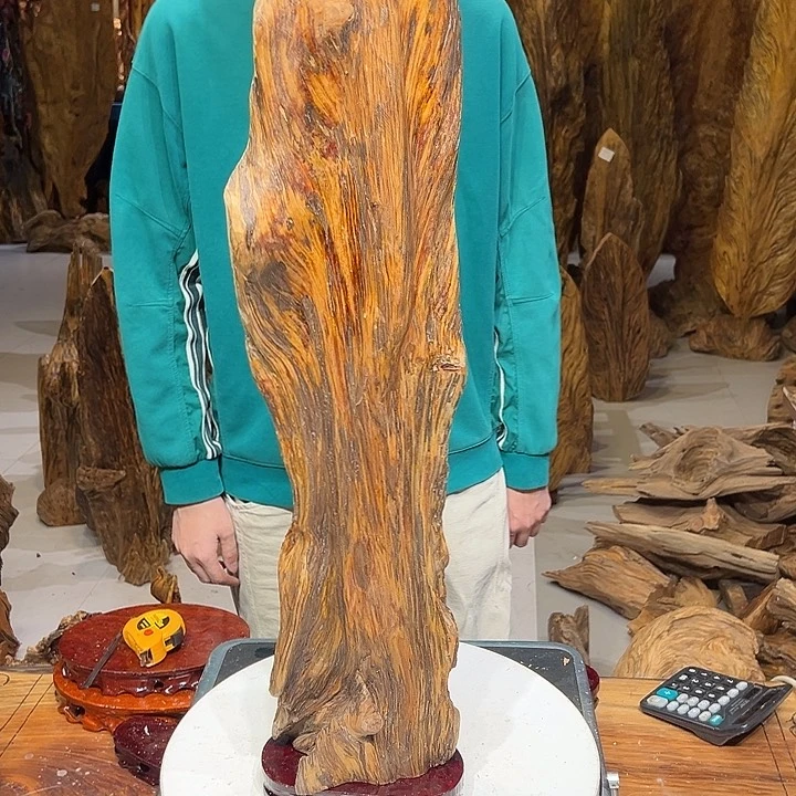 松木（琥珀木）同****司