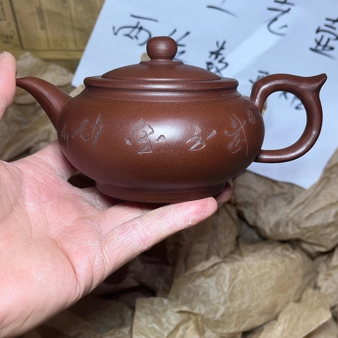 紫砂茶壶宜兴原矿紫砂壶